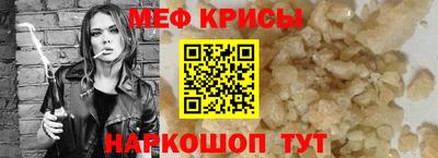 COCAINE Пыть-Ях