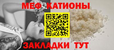 гидра Пушкино