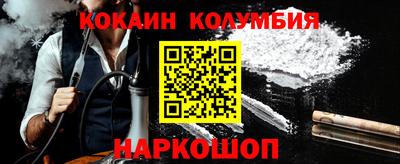первитин Пугачёв