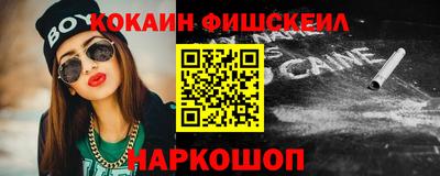 первитин Пугачёв