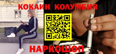 первитин Пугачёв