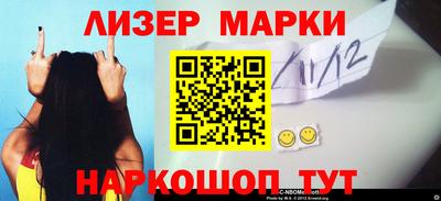 первитин Пугачёв