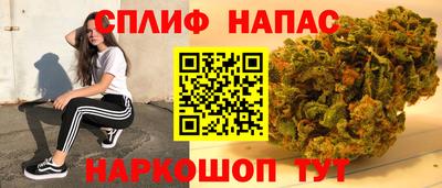 первитин Пугачёв