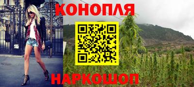 COCAINE Пыть-Ях
