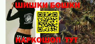 COCAINE Пыть-Ях