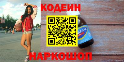 первитин Пугачёв
