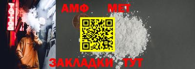 COCAINE Пыть-Ях