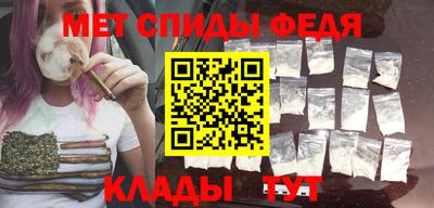 COCAINE Пыть-Ях