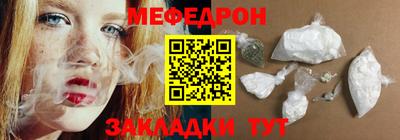 первитин Пугачёв
