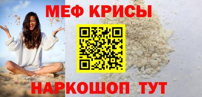 первитин Пугачёв
