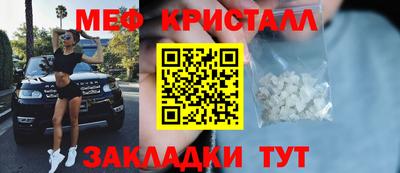 гидра Пушкино