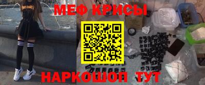 первитин Пугачёв