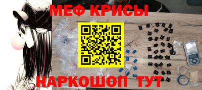 первитин Пугачёв