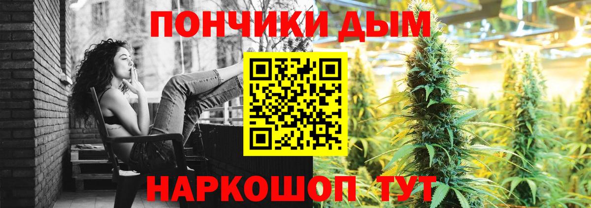  COCAIN Ростов Великий
